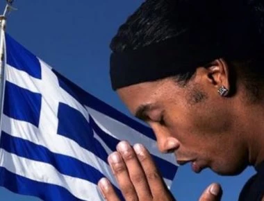 Το συγκινητικό μήνυμα του Ροναλτίνιο για την εθνική τραγωδία: «Πονάω για την Ελλάδα μας»